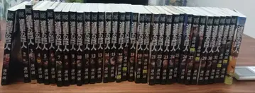 진격의 거인 전권 세트