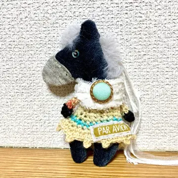 말 모양 가방 참