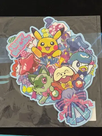 포켓몬 센터 생일 특별 혜택 와카네즈미 선물 벌스데이 부케 카드