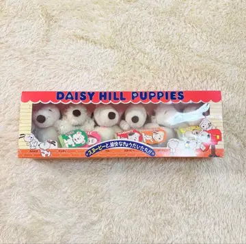 당시물 스누피와 유쾌한 형제들!! 봉제 인형