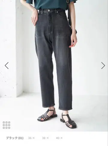 로페 피크닉 하이라이즈맘 청바지 블랙 블랙 사이즈 38