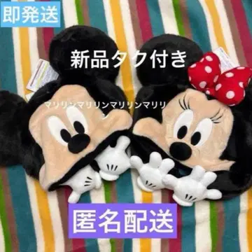 디즈니 미키 미니 팬캡 2개 세트 미사용 새상품