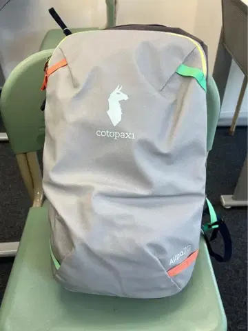 cotopaxi Allpa 20L 백팩 그레이