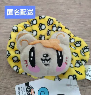 제 고양이 GENERATIONS 카타요세 료타 스크런치