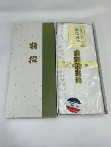 옷감 신백산견 실크 100% 기샤쿠