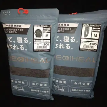 워크맨 리커버리 의류 메디힐 M 차콜 남성용 상하의 세트