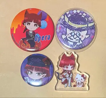 마계의 살인마! 이루마 군 오페라 설리번