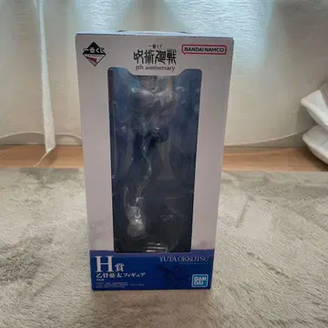 제일복권 주술회전 H상 옷코츠 유타 피규어