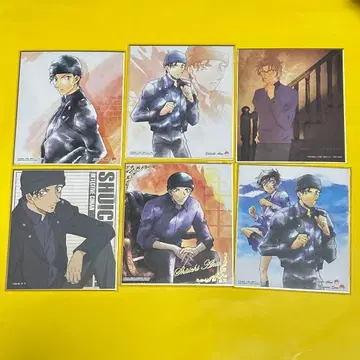 이상윤(아카이 슈이치) 최수현(오키야 스바루) 색지