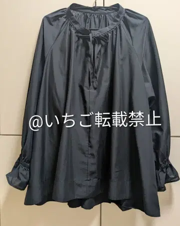 쿠미쿄쿠 긴팔 포근한 블라우스 소매 프릴