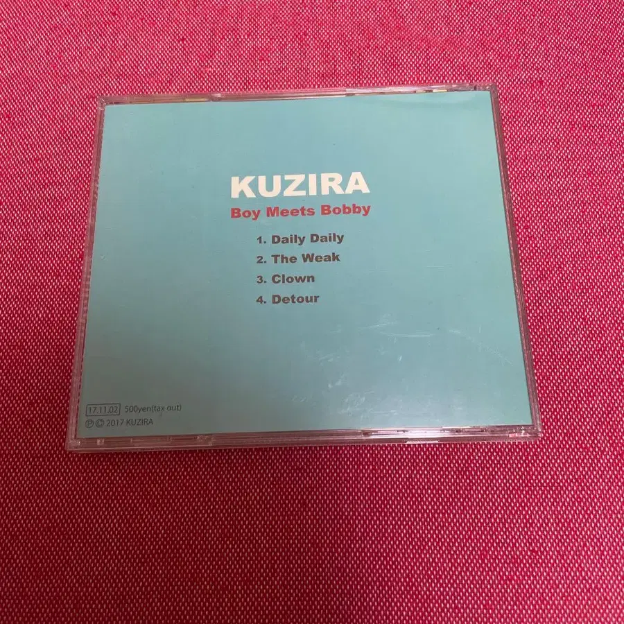 3번째 상품 이미지