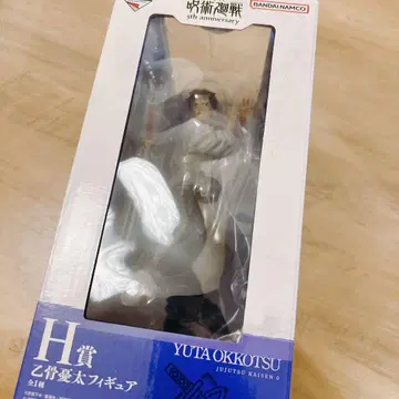 주술회전 옷코츠 유타 피규어 제일복권