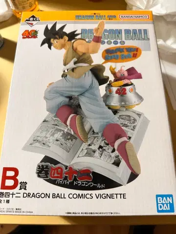 드래곤볼 1번 복권 40th ~그~ B상