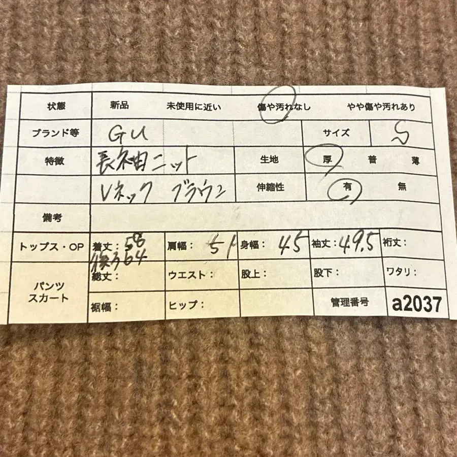 12번째 상품 이미지