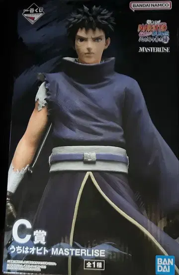 반다이 마스터라이즈 우치하 오비토 C상