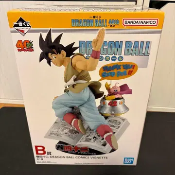 드래곤볼 제일복권 B상 바이바이 드래곤 월드