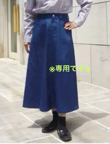 두패밀리 8oz 무라사키 데님 스커트 블루