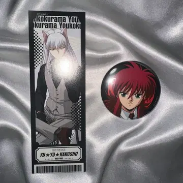 유유백서 쿠라마 요호 쿠라마 미나미노 슈이치 캔뱃지 혜택 타워 레코드