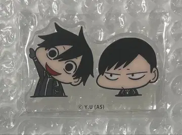 도원암귀 꼬마 캐릭터 블록 요도가와 마스미 나미키 와타루