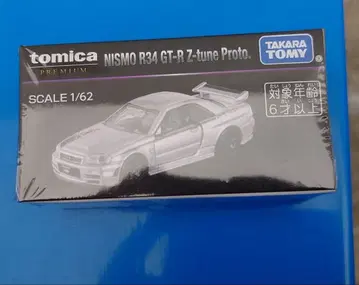 토미카 프리미엄 재팬 모빌리티쇼 한정판 닛산 R34 GT-R