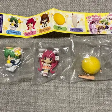 디지캐럿 마스코트 키링