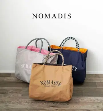 노마디스 NOMADIS SAC2 W 나일론 토트백 투모로우랜드