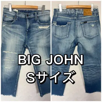 BIGJOHN 빅존 데님 청바지 S사이즈 데미지 복구 가공