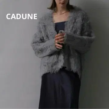 CADUNE 카듀네 샤기 니트 가디건 복슬복슬