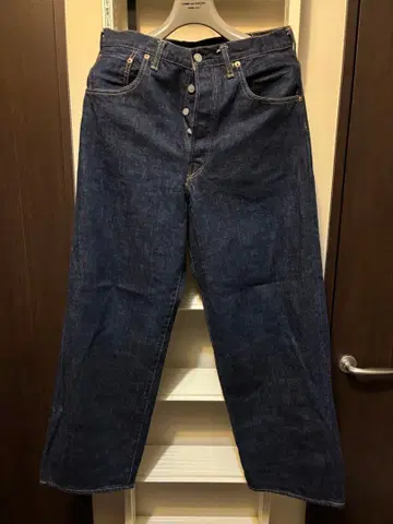 Scye 와이드 데님 적자