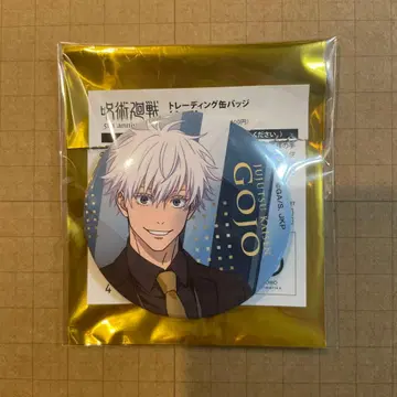 주술회전 고죠 사토루 캔뱃지