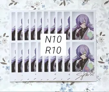 [ 오늘 한정 가격 ] 니지산지 폴라로이드 호시미치 쇼 20점