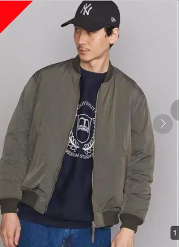 BEAUTY&YOUTH UNITED ARROWS 블루종