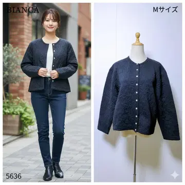 비앙카 퀼팅 자켓 노카라 블루종 스냅 버튼 아우터