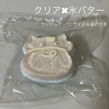 [ 인기 상품 ] kikisquishy 키라키라 소고기 얼음 버터
