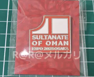 만국박람회 EXPO 2025 오만관 핀 배지 로고 오만 파빌리온