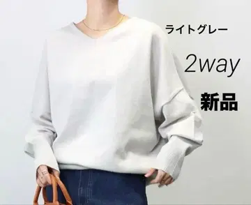 돌먼 실루엣 니트 라메 2way