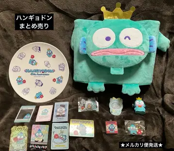 한교동 묶음 판매