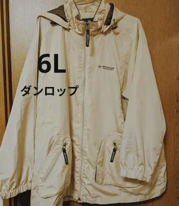 빅 사이즈 6LDUNLOP 모터스포츠 후드 부착 자켓