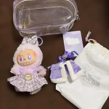 러브러브 LUCK 에너지 퍼플 보라색 Big into Energy 세트