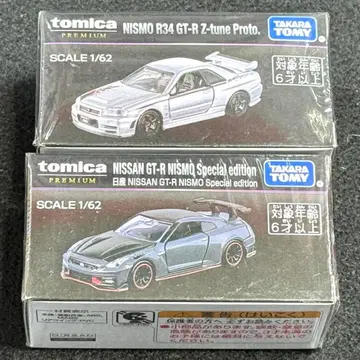 재팬 모빌리티 쇼 한정판 토미카 GTR
