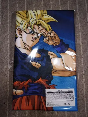 라쿠텐 카드 드래곤볼 Z 캠페인 혜택 스포츠 타월 당선품