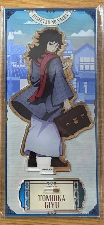 귀멸의 칼날 리로호텔즈 아크릴 스탠드