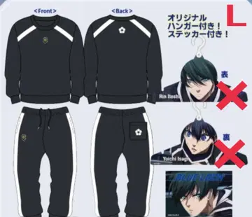 블루 록 돈키 맨투맨 트레이닝복 롱 바지 상하의 L