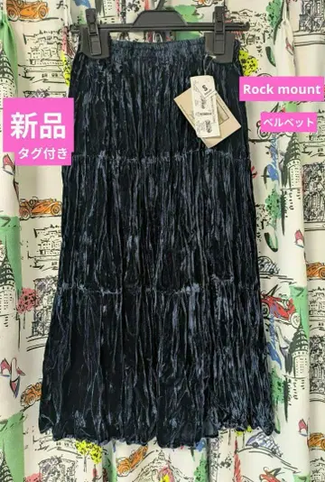 택 포함 새상품 락 마운트 벨벳 주름 가공 롱 스커트