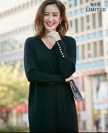 iCB 블랙 니트 롱 원피스 V넥 빅 사이즈