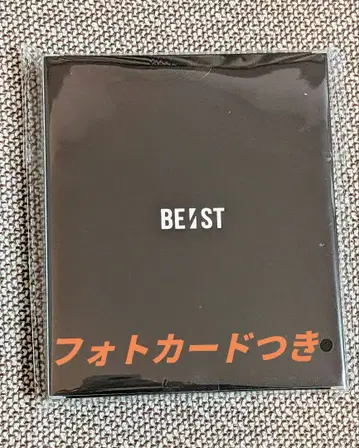 BE:FIRST BE:ST 포토 스탠드 포토 카드 포함