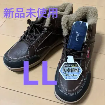 LARKINS 브라운 퍼 하이컷 부츠 LL