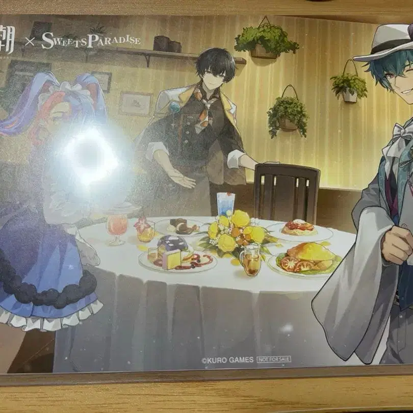 3번째 상품 이미지