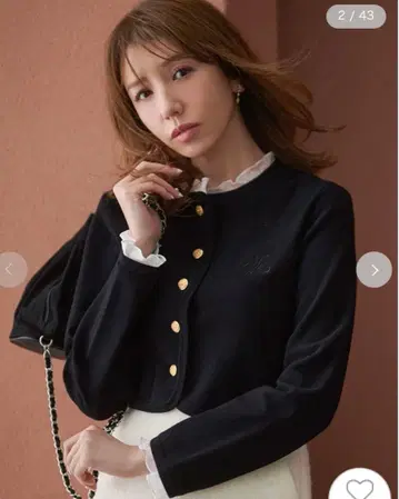 CELFORD 프릴 탈착식 가디건