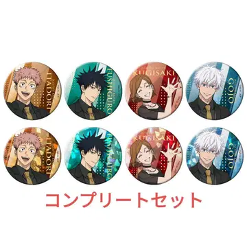 주술회전 5주년 시부야 모디 캔뱃지